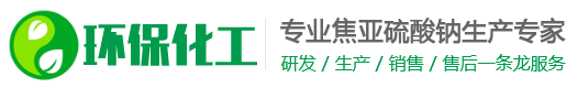 贝斯特全球最奢游戏·全球赢家信心之选